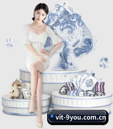 九游围绕看球场景设计的核心服务 - 多运动项目内容板块